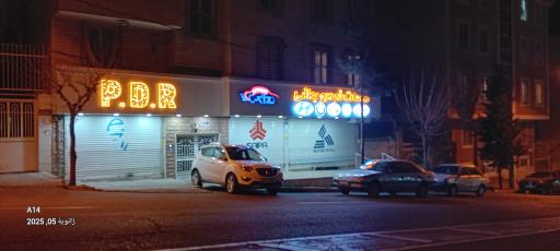 عکس نمایندگی سایپا بداغی