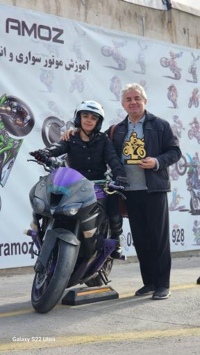 عکس آموزشگاه موتورآموز