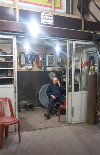 اگزوز سازی ایرج