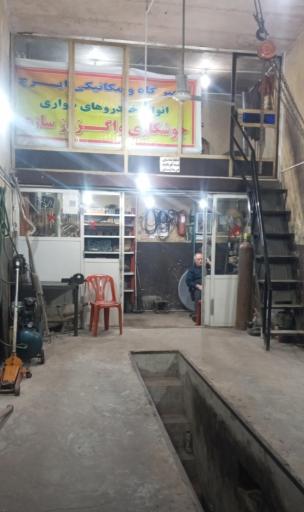 عکس اگزوز سازی ایرج