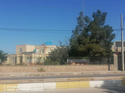 عکس اداره حفاظت محیط زیست شهرستان جاجرم