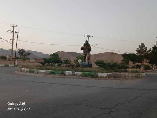 عکس میدان کوهنورد