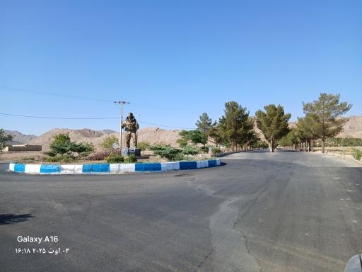 عکس میدان کوهنورد