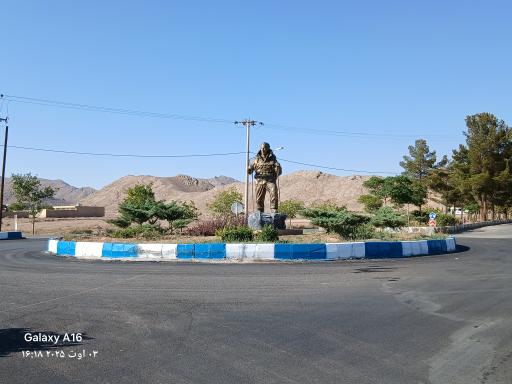 عکس میدان کوهنورد