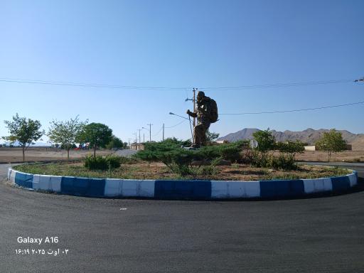 عکس میدان کوهنورد