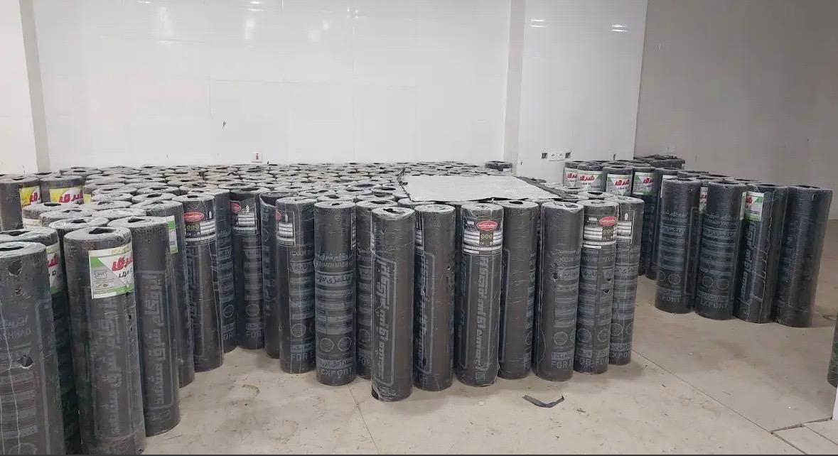 عکس ایزوگام زمانی