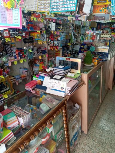 عکس کتابفروشی رحیمیان