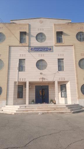 عکس مجتمع فرهنگی تربیتی و خوابگاهی زنده یاد حاح عبدالله والی