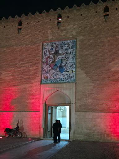 عکس ارگ کریم خان زند