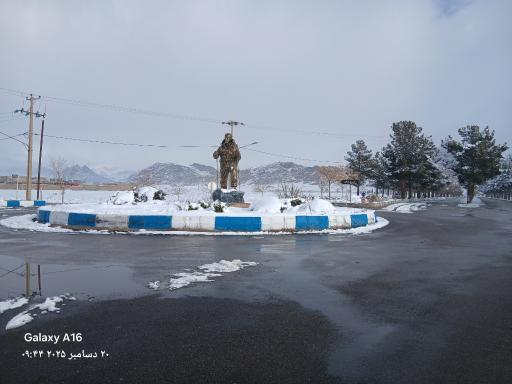 عکس میدان کوهنورد