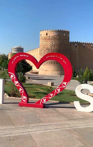 عکس ارگ کریم خان زند