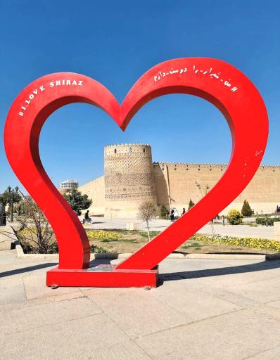 عکس ارگ کریم خان زند