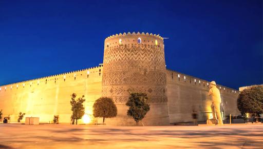 عکس ارگ کریم خان زند