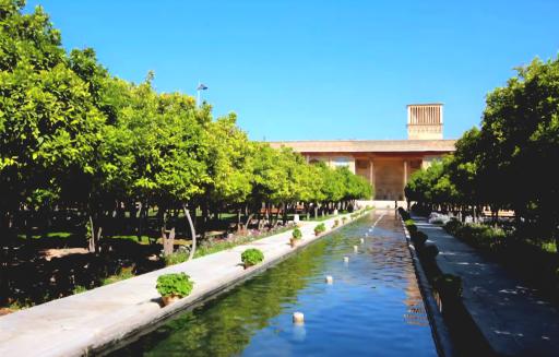 عکس ارگ کریم خان زند