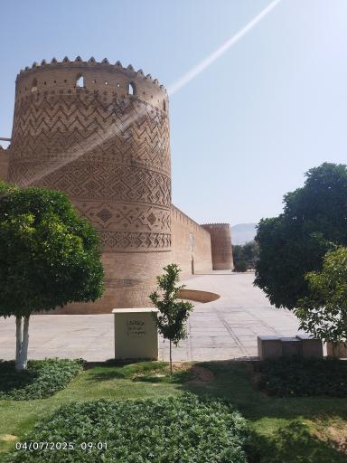 عکس ارگ کریم خان زند