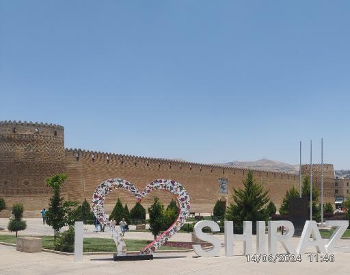 عکس ارگ کریم خان زند