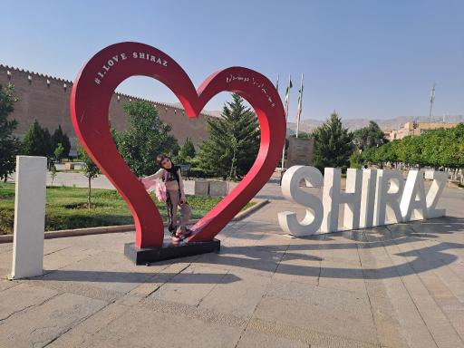 عکس ارگ کریم خان زند