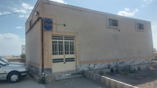 عکس آشپزخانه امامزاده یحیی 