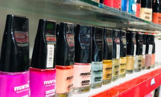 عکس آرایشی و بهداشتی جزیره