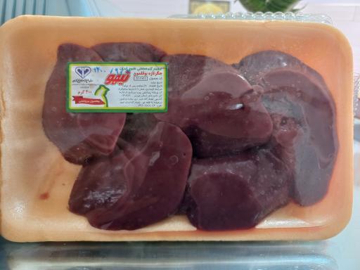 عکس سوپرگوشت پدر و پسر
