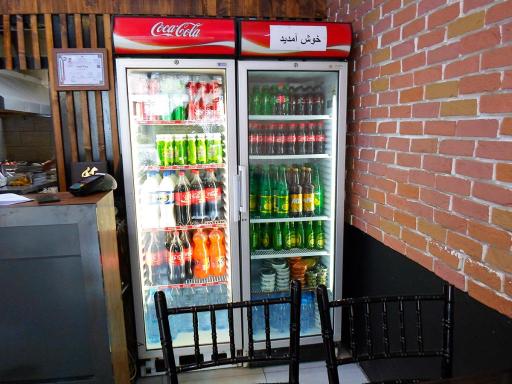 عکس کباب سرای جوان(امیران سابق)