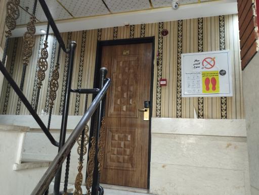 مهمانپذیر مسعود نو