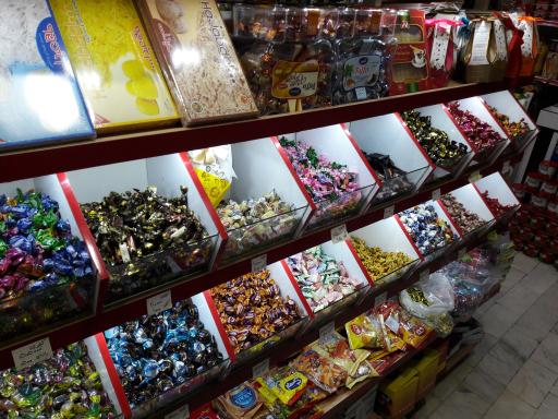 عکس پل مارکت