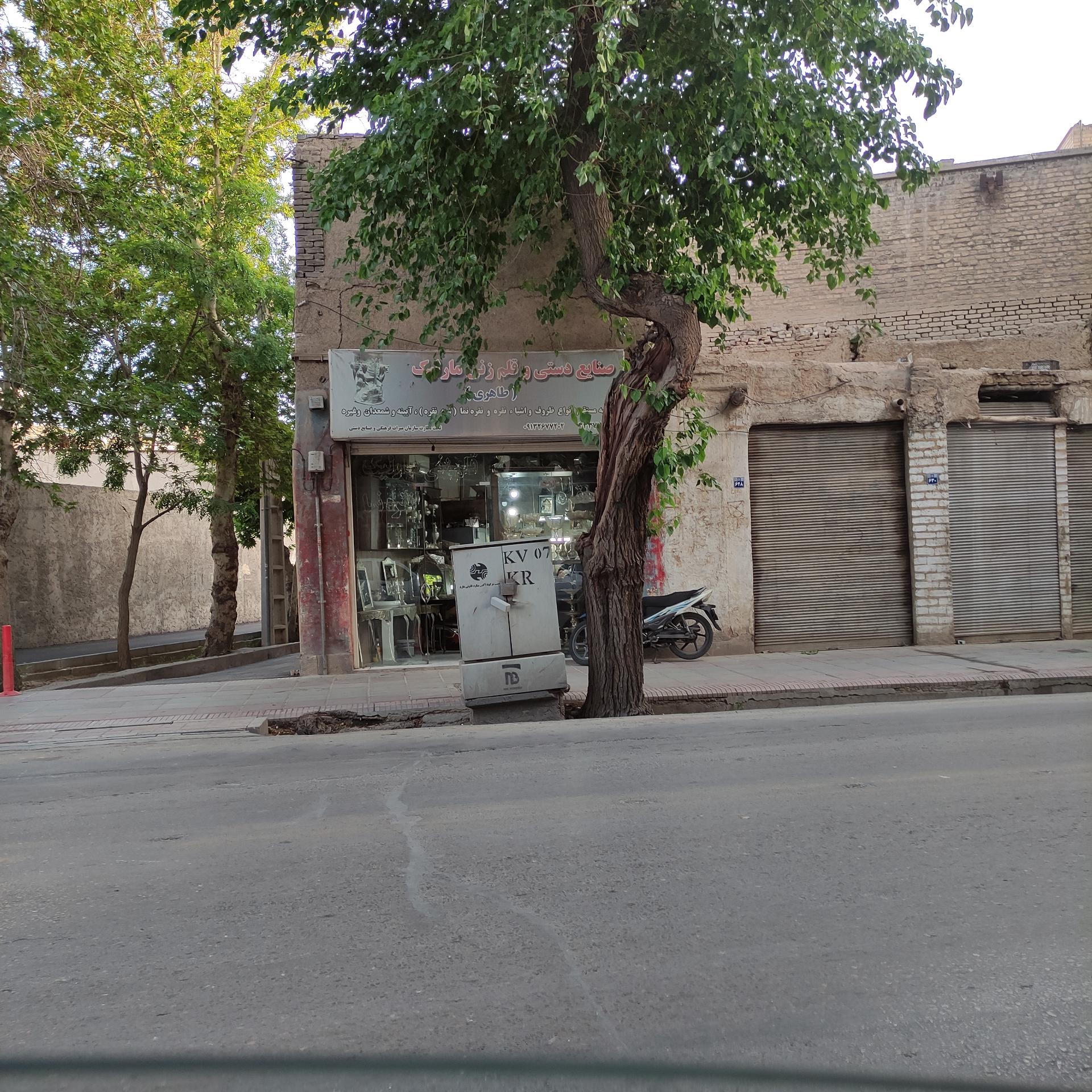 عکس قلمزنی مارلیک طاهری 