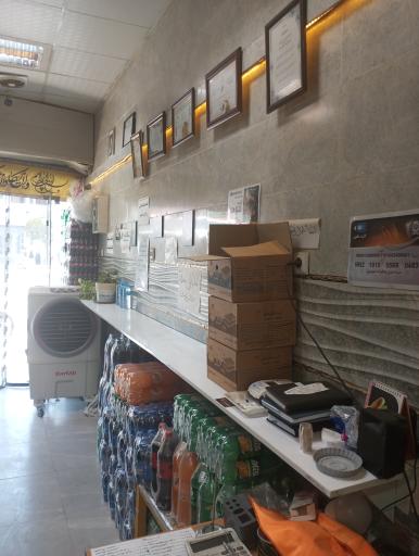 عکس اغذیه موحد