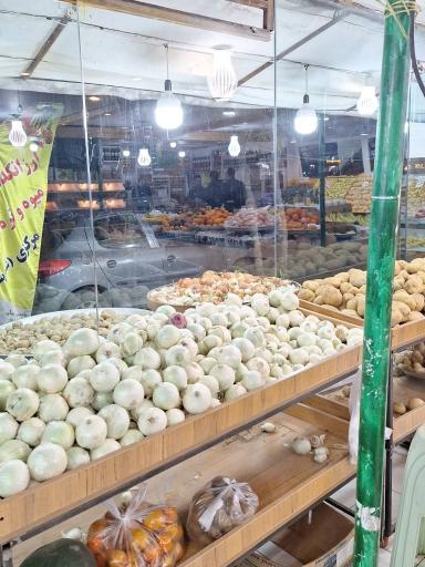 عکس بوتیک میوه