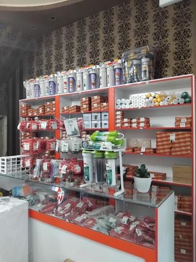 عکس فروشگاه بوتان صفری جاوید