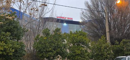 عکس بیمارستان مادر و کودک غدیر