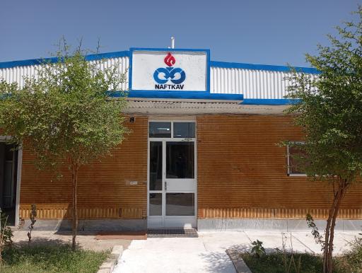 عکس شرکت مهندسی نفتکاو ژرف