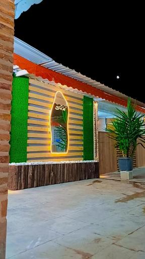 عکس کافه رستوران گل گندم (اشکده  گل گندم سابق)