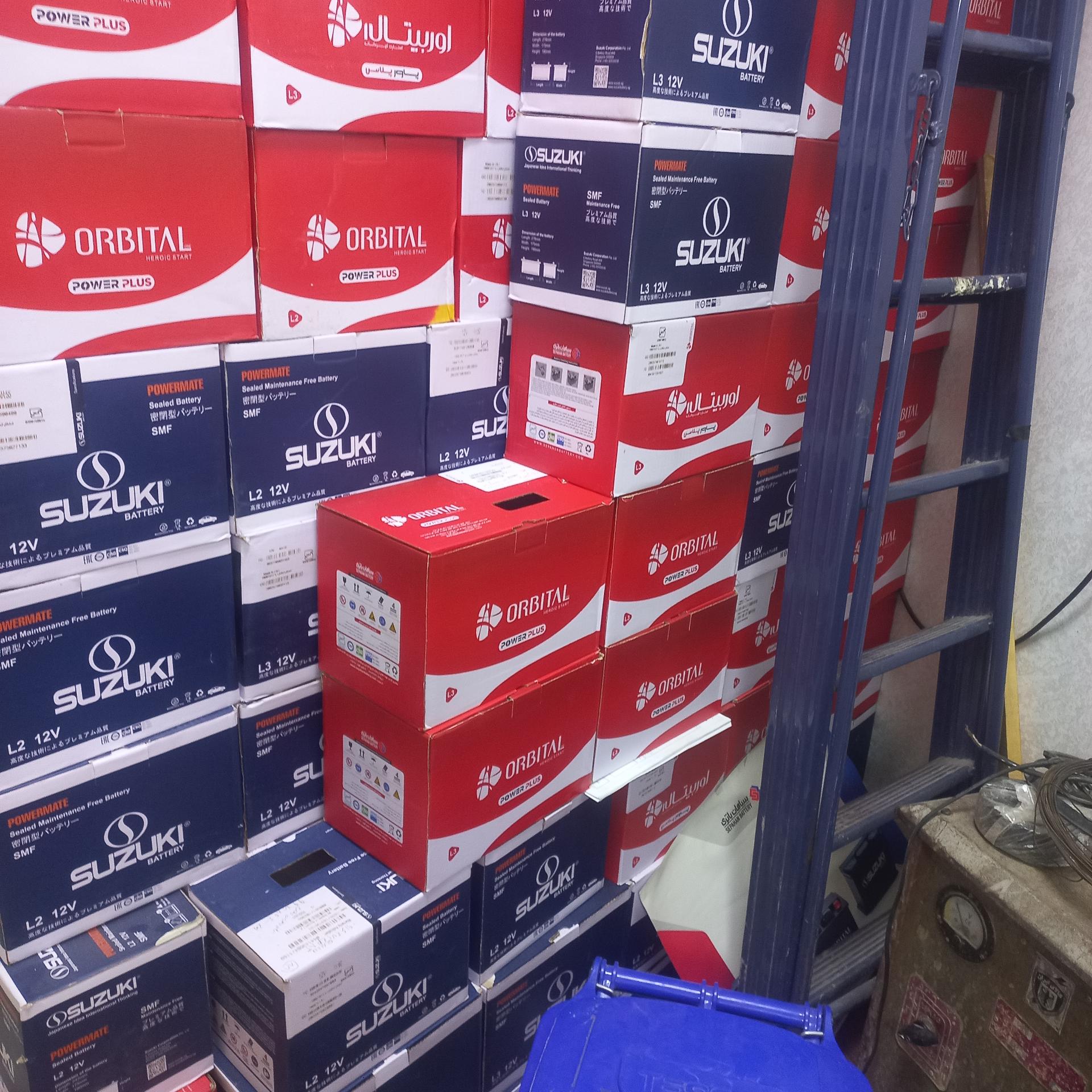 عکس باطری فروشی سید حاج قوام صالحی دوست 