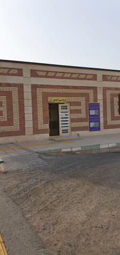 عکس شرکت عمران شهر جدید پرند