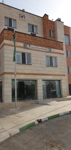 عکس شرکت عمران شهر جدید پرند