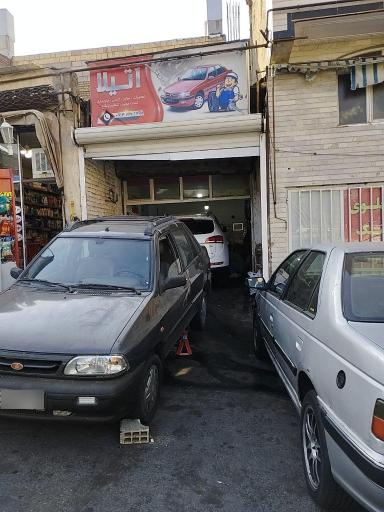 عکس مکانیکی آتیلا