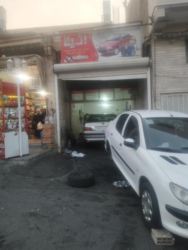 عکس مکانیکی آتیلا