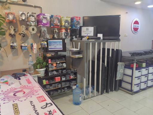 عکس تعمیرات صوتی تصویری آی سی