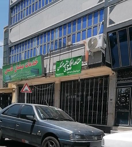 عکس روكش مبلمان قاسمى