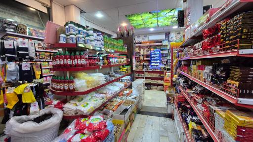 عکس پل مارکت
