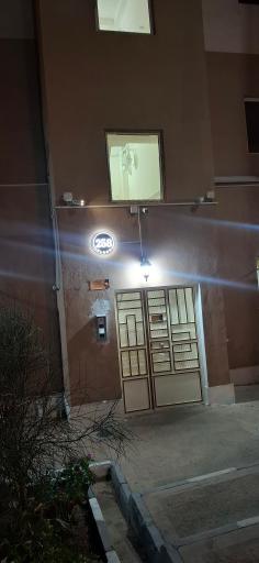 عکس بلوک ۲۵۸