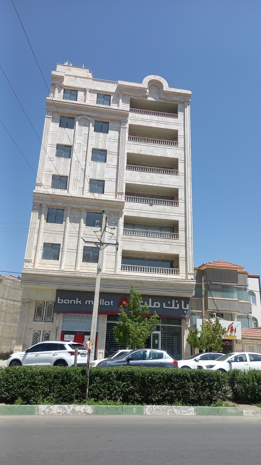 عکس بانک ملت شعبه امین