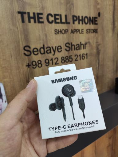 عکس موبایل صدای شهر