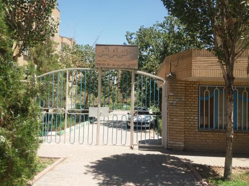 عکس مجتمع مسکونی نیلوفر