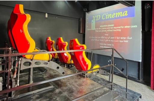 عکس سینما 6 بعدی