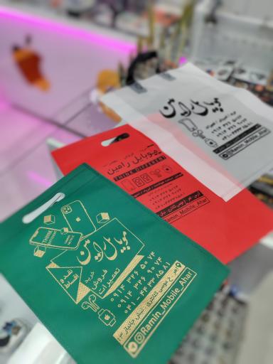 عکس موبایل رامین