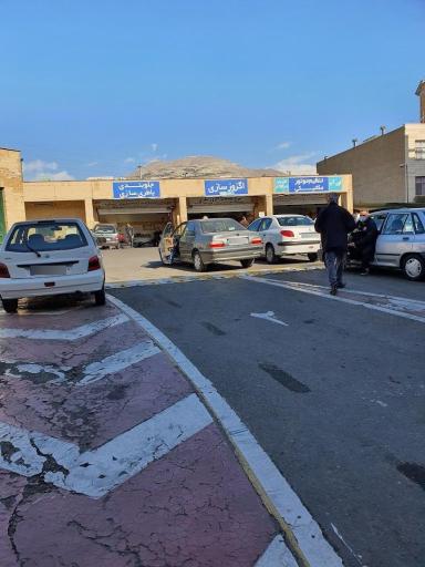 مرکز معاینه فنی خودرو آبشناسان
