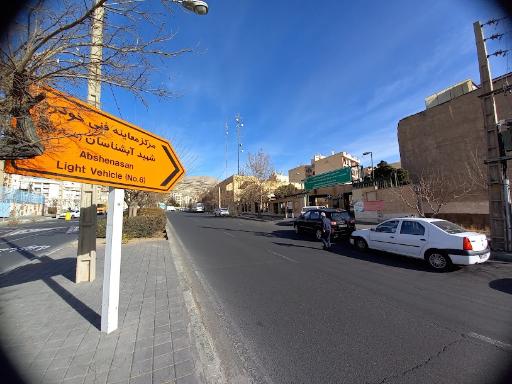 مرکز معاینه فنی خودرو آبشناسان